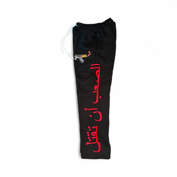 LOVE KILLS LOGO SWEATPANTS IN BLACK WITH RED - Image 3